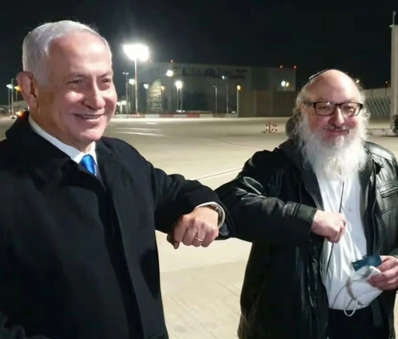 Benjamin Netanyahu and Israeli spy Jonathan Pollard